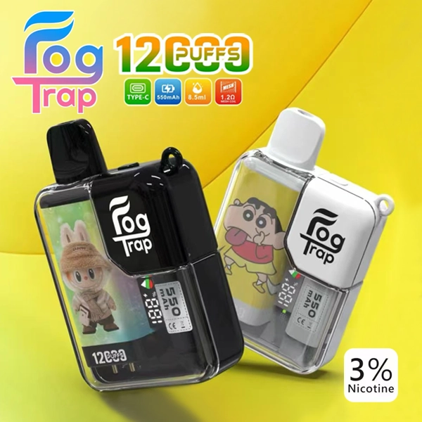 拋棄式/一次性電子煙線上購買 Fog Trap 12000口一次性電子菸
