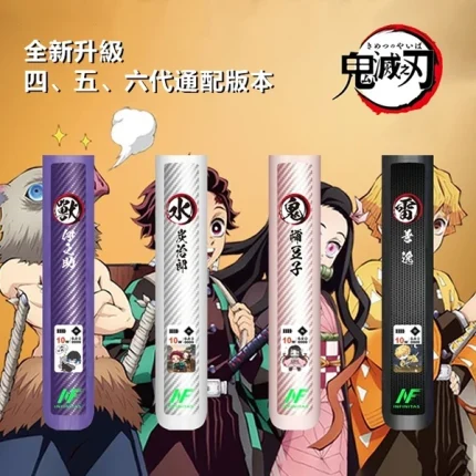 INF無限電子煙六代主機 《鬼滅之刃》聯名款小煙主機 專屬人物動畫 4種顏色