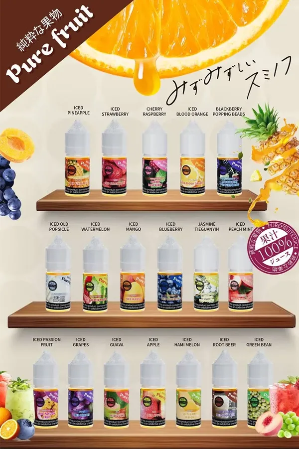 PURE FRUIT純粹の果物煙油 口味匯總