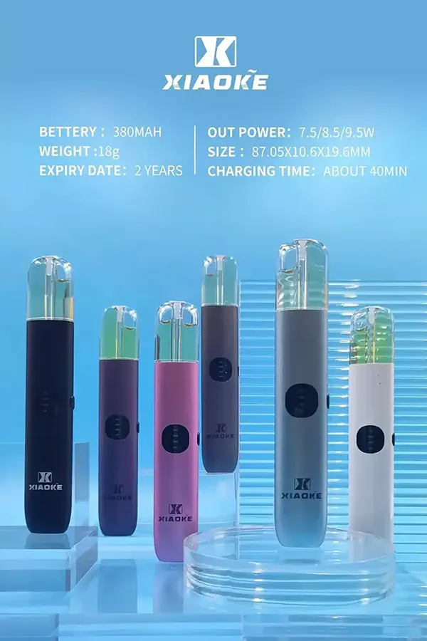 XIAOKE電子煙主機 六代小煙主機 產品特點與顔色匯總圖