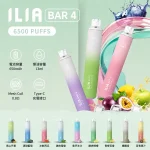 一次性電子煙 哩亞ILIA BAR 4 6500口 24種口味