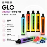 一次性電子煙 思博瑞SP2S GLO 7000口 15種口味