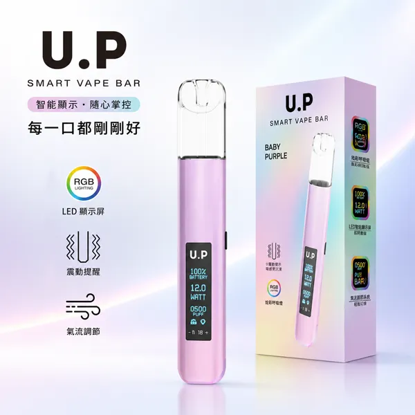 叮啞 DIYA U.P主機系列 LED觸屏式顯示屏 可調節氣流 5種顔色