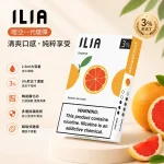 27種口味｜ILIA電子煙煙彈 適用各式一代主機 2.5ml/3顆入 陶瓷霧化芯